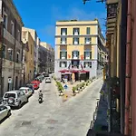 Sardinia Gem House דירה *